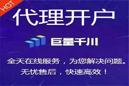 百度推广服务费案例：行业领军企业推广经验分享